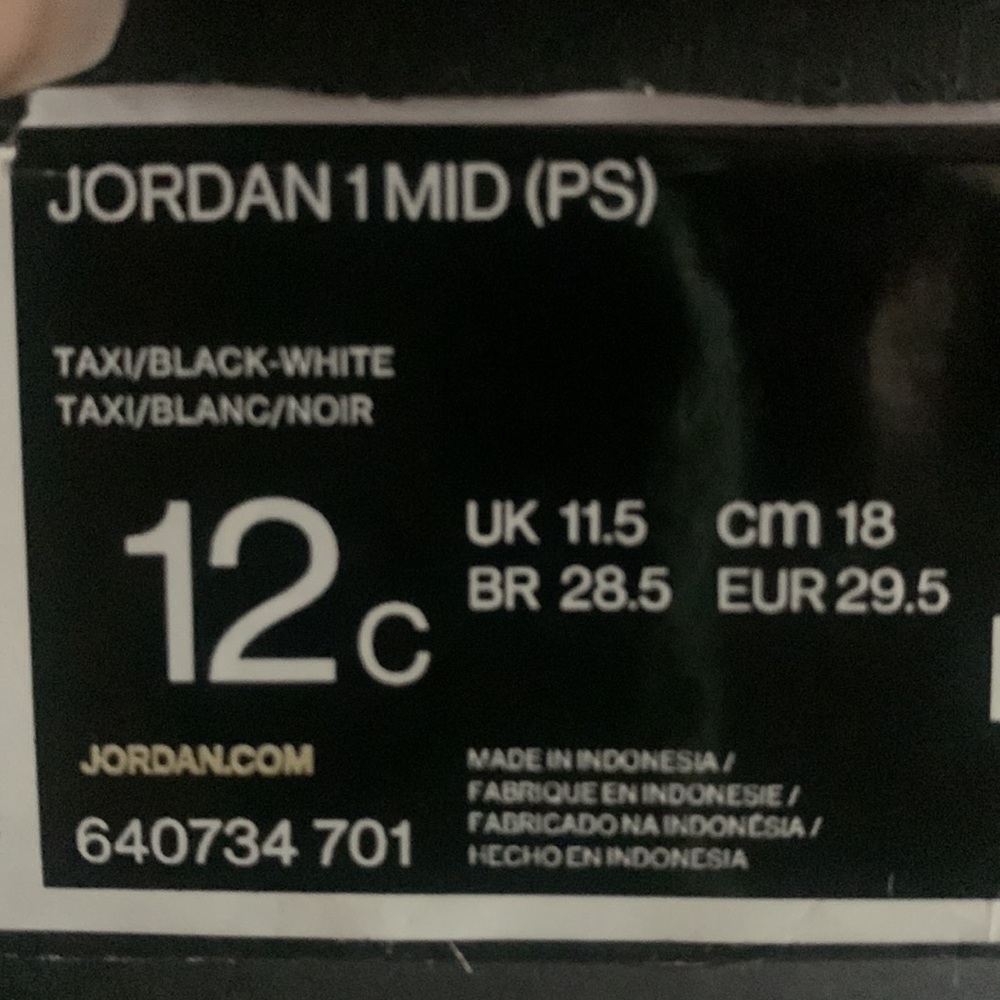 Jordan 1 Mid (PS) - Picture 3 of 3